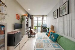 The Eden At Tampines (D18), Condominium #626894541